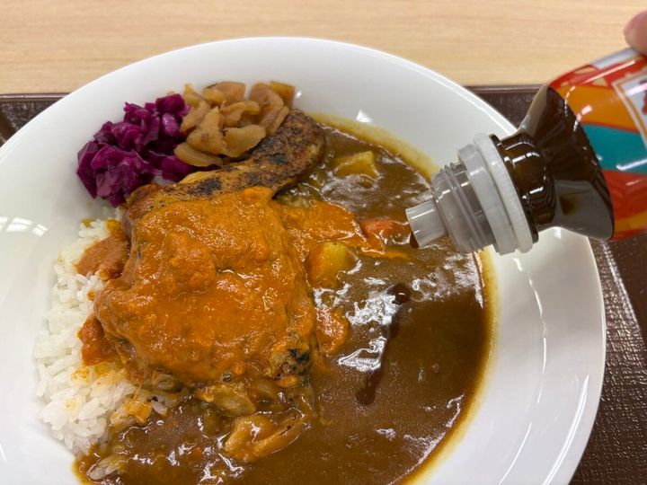 すき家 バターチキンソースカレー