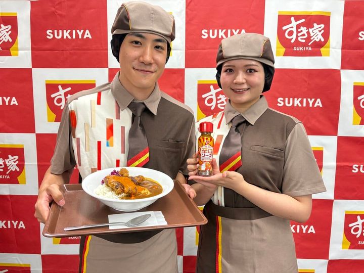 すき家 バターチキンソースカレー