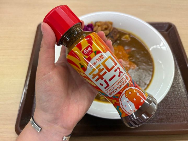すき家の特製辛口ソース