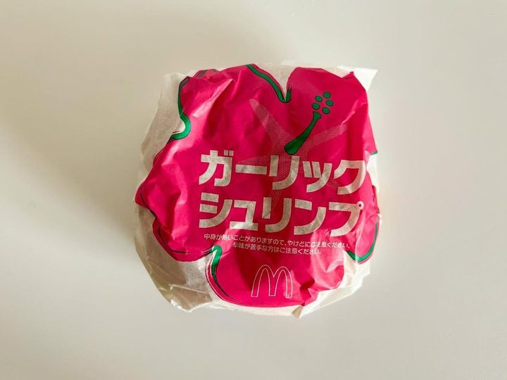 画像1: 出典：ftn_pics