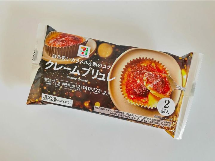 画像1: 出典：ftn_pics