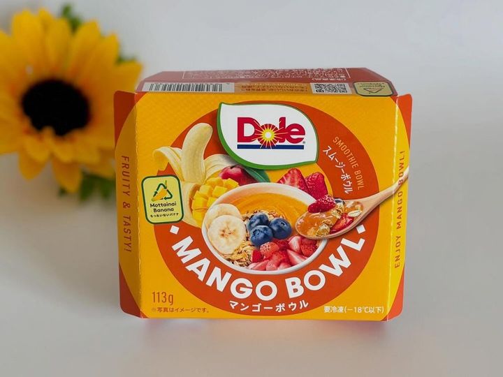 画像2: 出典：ftn_pics