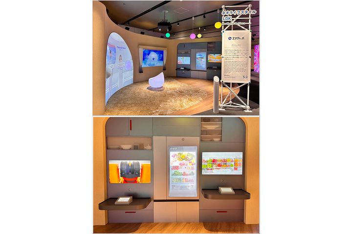 「ネオライフスタイルLDK」ブース（上）。キッチン（下）に健康と気分を入力→中央の冷蔵庫から必要な食材が選ばれ自動調理→パーソナルな食事が完成！というデモ体験ができます（提供：エア・ウォーター株式会社）