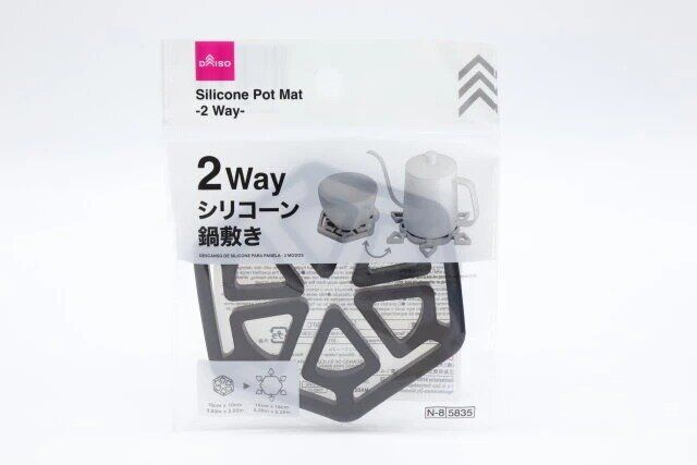 ダイソーのシリコーン鍋敷き（2way）のパッケージ