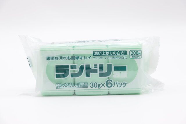 ダイソー 洗濯用石けん パッケージ
