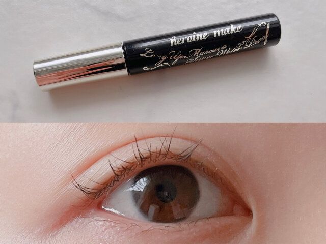 ヒロインメイク ロングUPマスカラスーパーWP 01 ブラック