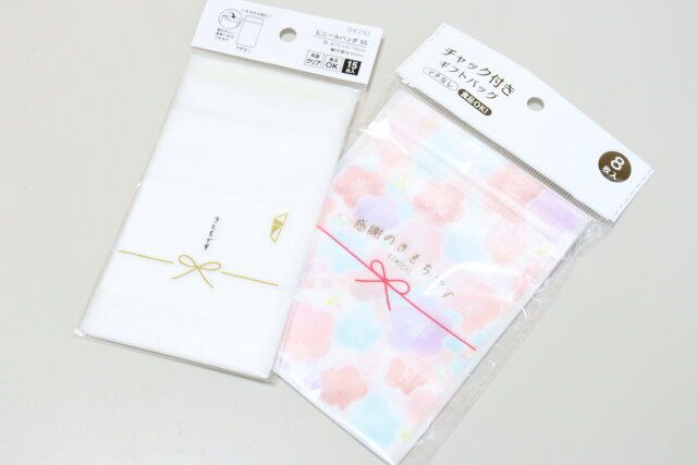 ビニールバッグSS チャック付きギフトバッグ