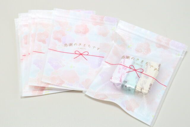 チャック付きギフトバッグ