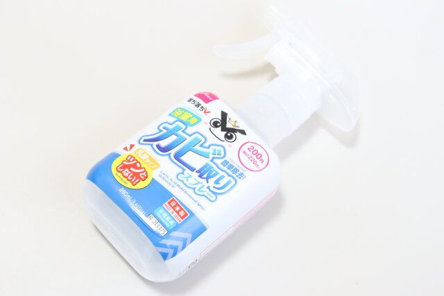 ダイソーの優秀な乳酸カビ取りスプレー（落ち落ちV）