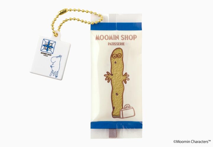 メープルナッツクッキー キーホルダー