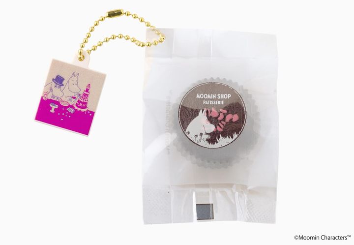 クランベリーのショコラケーキ キーホルダー