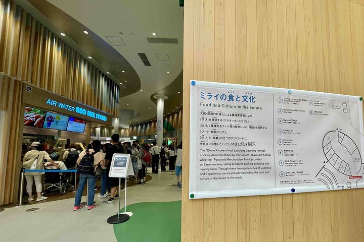 筆者の実感値になりますが、15時以降が比較的空いている時間帯かも。