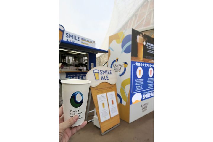 取材で2万歩以上、歩いた筆者。クラフトビールの優しい味が染みわたる！?