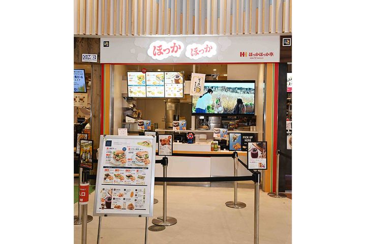 こちらが店舗。行列必須ですが注文から提供までの時間が早く、苦になりません（提供：ハークスレイ）