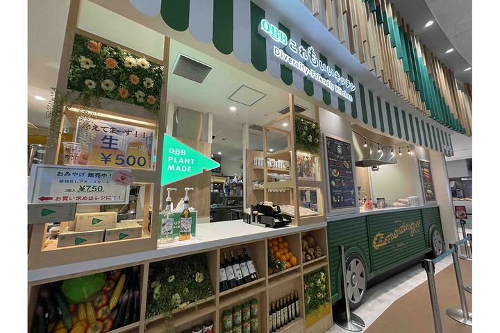 ピクニック気分で立ち寄りたくなる店舗。バリエーション豊かなメニュー数にも驚かされます。