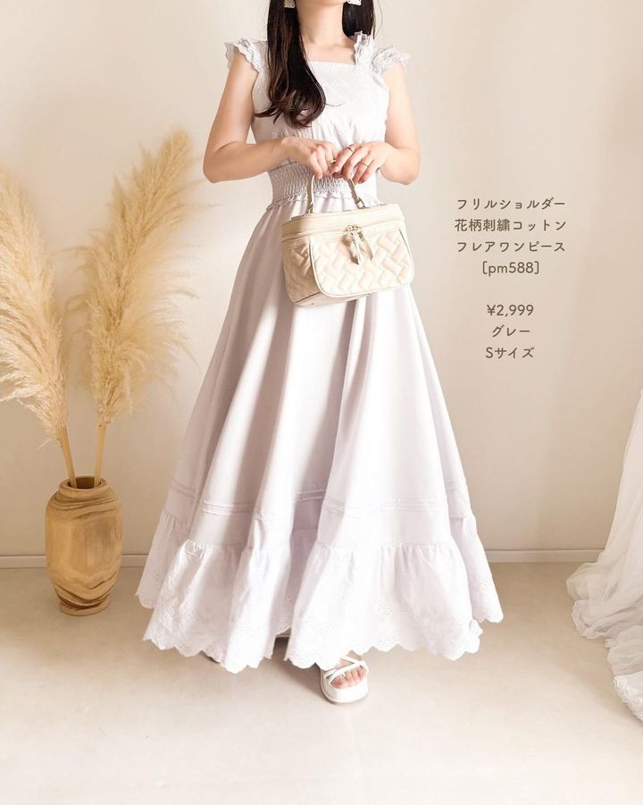 画像2: 出典：Instagram