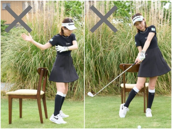 “イス”を使うと正しい下半身の使い方がわかる！竹村真琴が解説