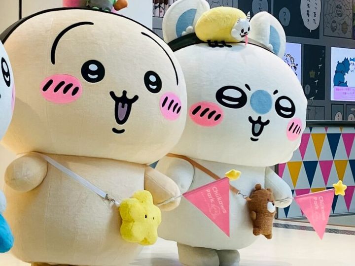 ちいかわパーク