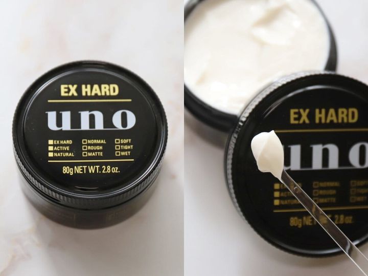 UNOエクストリームハード