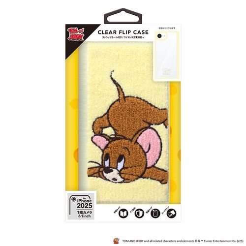 iPhone 16e用 クリアフリップケース（ジェリー）パッケージ