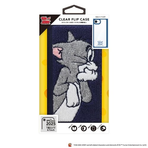 iPhone 16e用 クリアフリップケース（トム）パッケージ