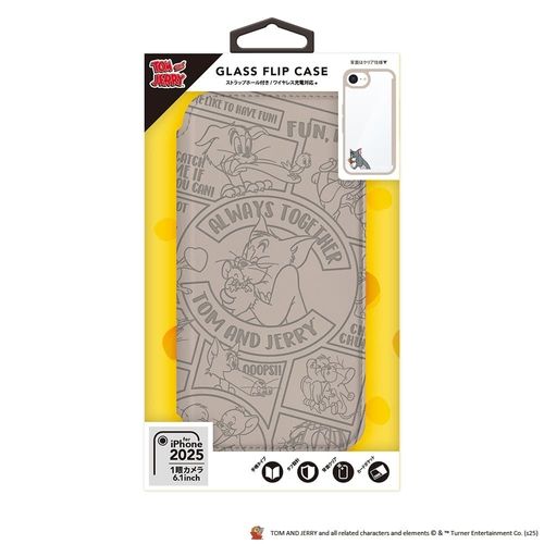 iPhone 16e用 ガラスフリップケースA（パッケージ）