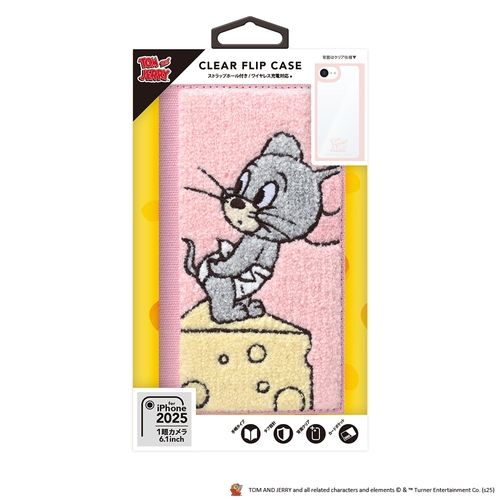 iPhone 16e用 クリアフリップケース（タフィー）パッケージ