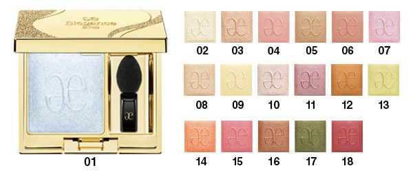 プレジール アイズ