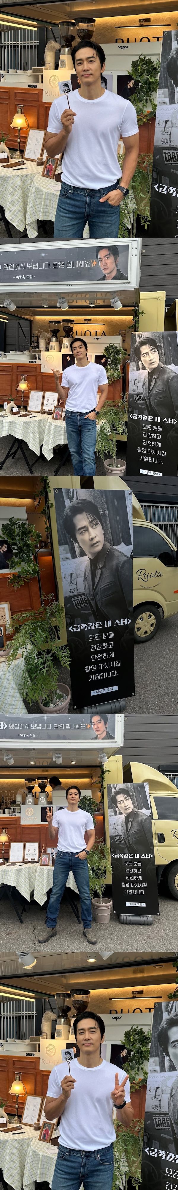 ソン・スンホン