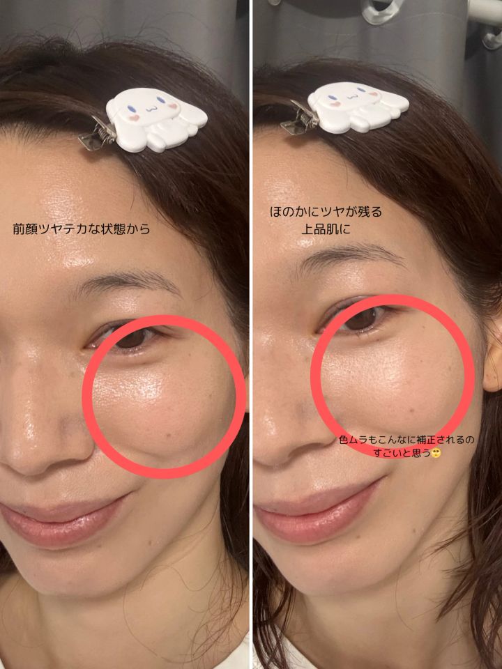 仕上がりイメージ