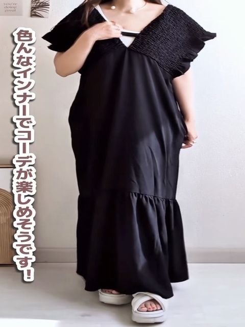 しまむらのワンピース7