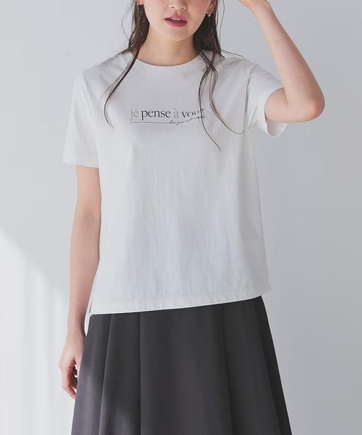 画像2: 出典：ハニーズ