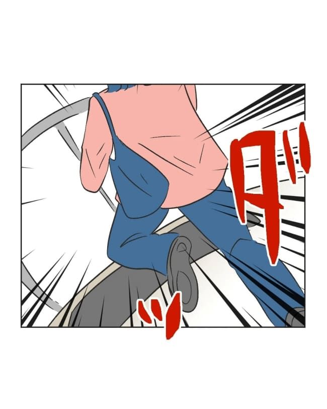 うちの隣のメーワク親子／ミント