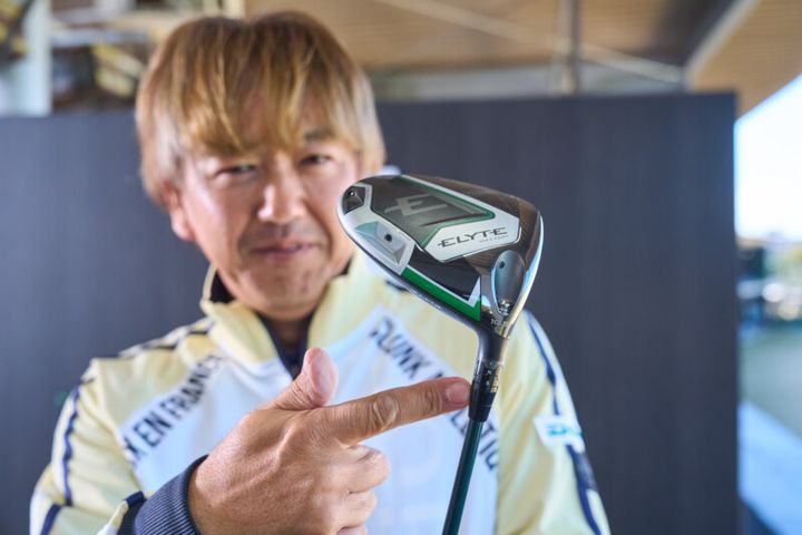 １番飛んだドライバーはどれ？年齢・HS別にオススメギアを選出