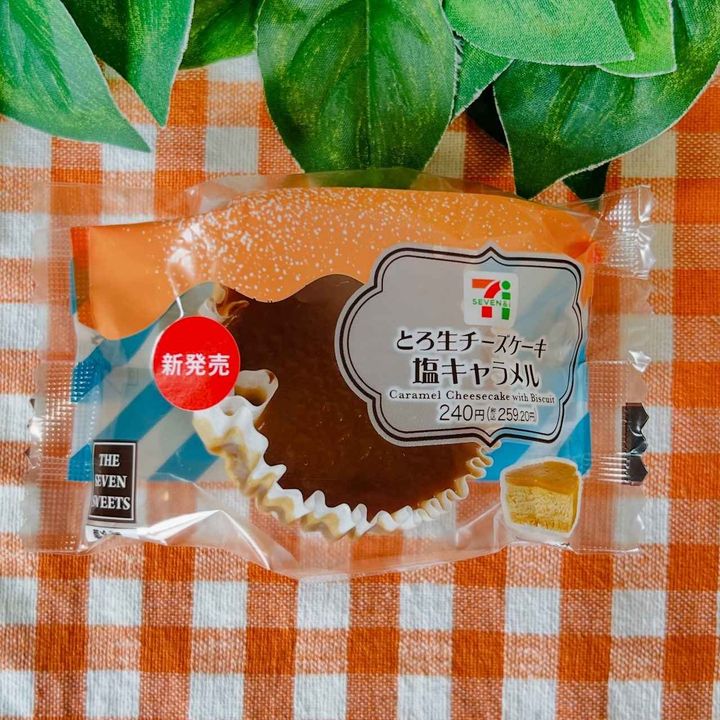 画像3: 出典：Instagram