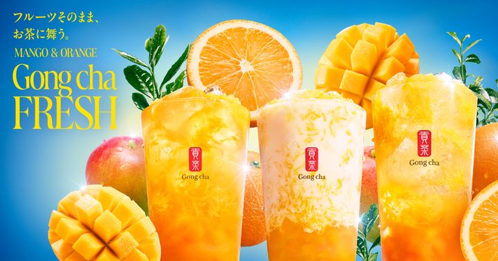 ゴンチャ「FRESH マンゴー＆オレンジ」