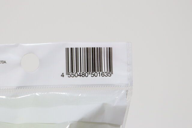 ダイソーの洗濯ボール（柴犬、2個）のJANコード