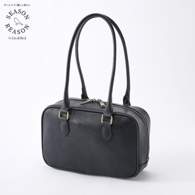 しまむらのヨコナガボストンバッグ