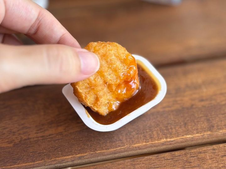 マクドナルド 油淋鶏風激ウマソース 20g