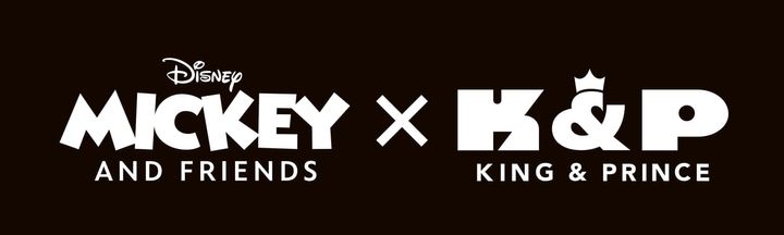 Mickey & Friends × King & Prince