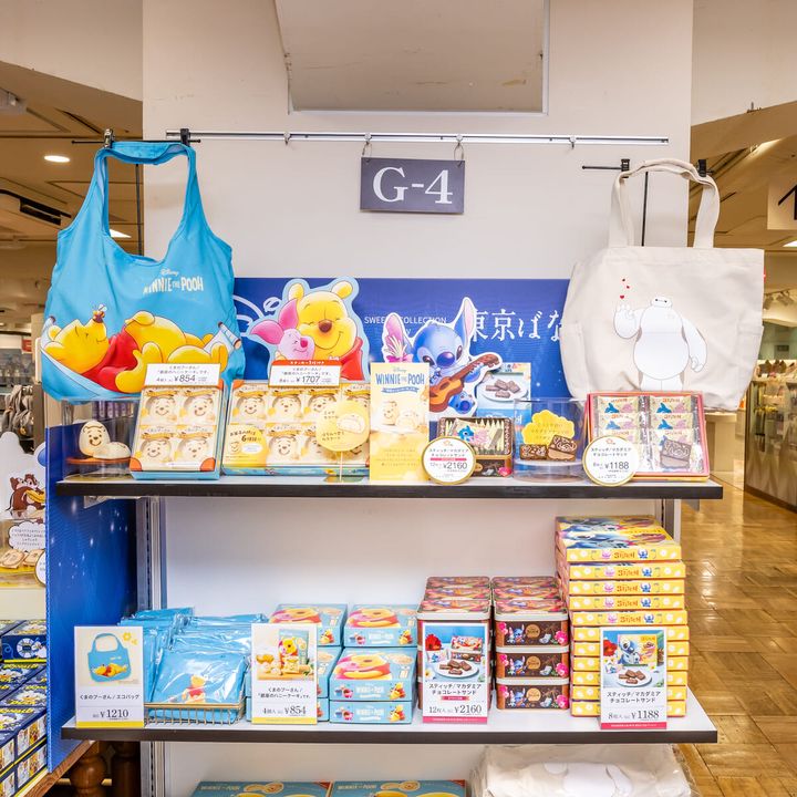 Disney SWEETS COLLECTION by東京ばな奈