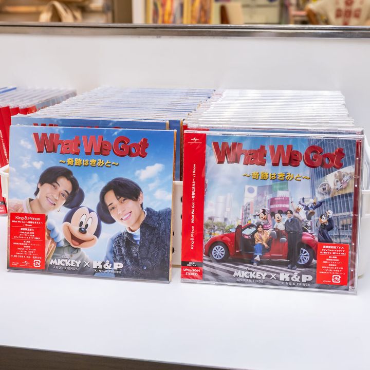 Mickey & Friends × King & Prince