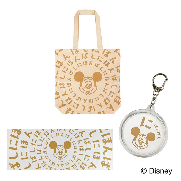 日本橋 トートバッグ／トートバッグ／手ぬぐい／キーホルダー