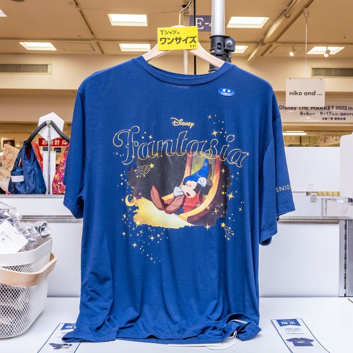 ＜SNIDEL HOME＞ファンタジア カットレーヨンTシャツ