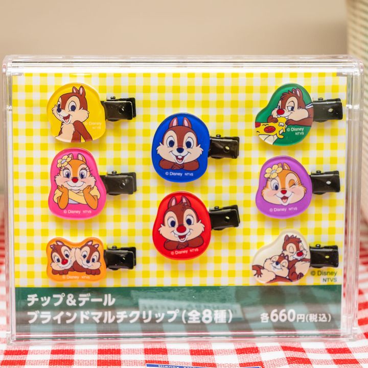 チップ＆デール ブラインドマルチクリップ（全8種）