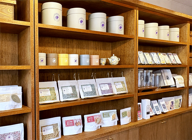 aadvark TEA 東大赤門前