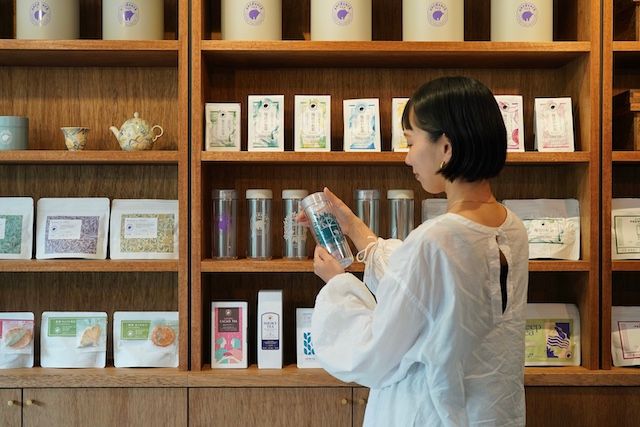 aardvark TEA＜アードバークティー＞ イメージ