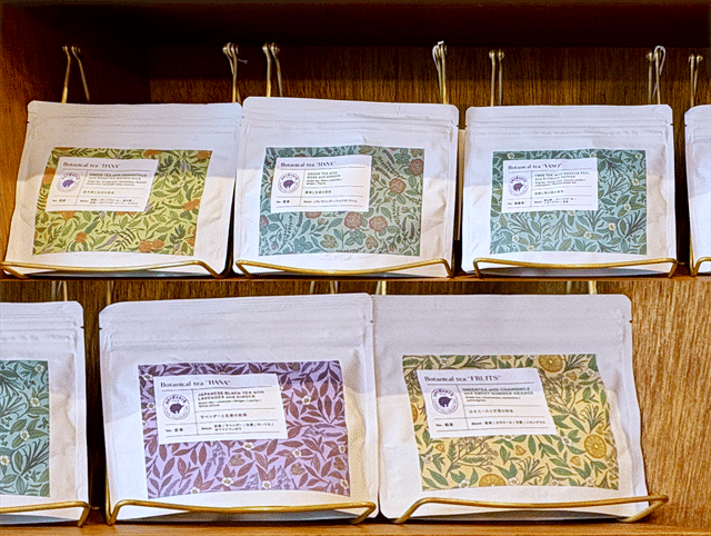 ボタニカルティー