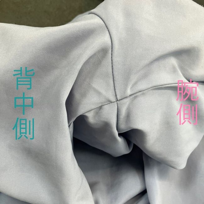 「ジワッ」にじむワキ汗を完全防御！？【ダイソー】の汗とりパットを使ってみた！