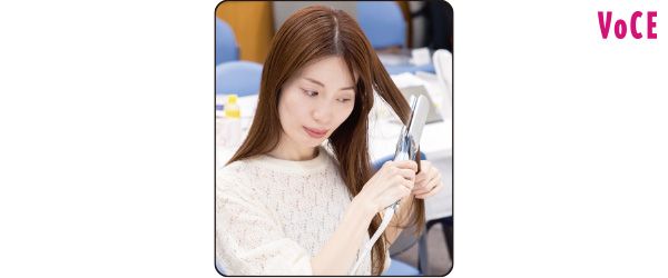 サロン帰りみたいにつやんっと！